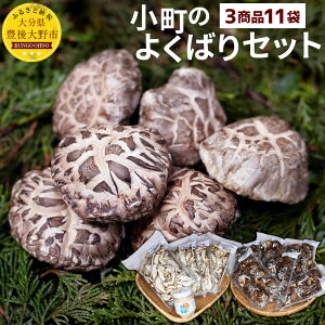 yӂ邳Ɣ[Łẑ悭΂Zbg ǂ񂱊ő(45g×6pbN) XCXő(30g×4pbN) Ȃ̂Ȃ΂()(45g×1{) Y Zbg BY ǂ  啪 ő VC^P