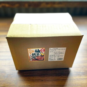 【ふるさと納税】岩塩使用柚子胡椒100g×12パック合計1,200gゆずこしょうまろやか調味料鍋肉料理九州大分県送料無料
