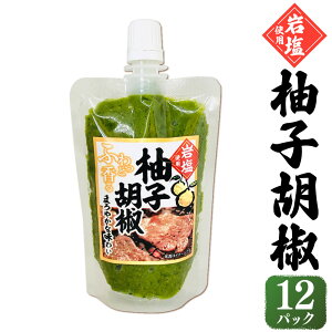 yӂ邳Ɣ[Łz≖gp MqӞ 100g×12pbN v1,200g 䂸 傤 ܂₩    B 啪 