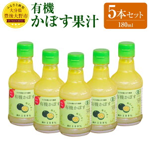 yӂ邳Ɣ[ŁzL@ ڂʏ` 180ml {Iׂ遄 2{ 5{ Zbg 啪 J{X ʏ`100%  Y L@JASF  yVX[p[SALE 9J