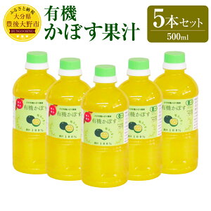 yӂ邳Ɣ[ŁzL@ ڂʏ` 500ml {Iׂ遄 2{ 5{ Zbg 啪 J{X ʏ`100%  Y L@JASF 