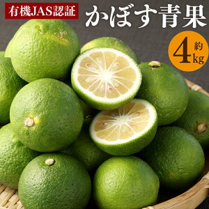 yӂ邳Ɣ[ŁzL@JASF ڂ  4kg  L@͔| { ڂ J{X n J{X k ʕ 畨   X` [ hg Mtg 蕨  Y B 啪 