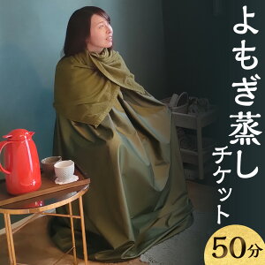 yӂ邳Ɣ[Łz `Pbg 50  n[u uh  tbV z[T  啪  yVX[p[SALE 9J