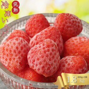 yӂ邳Ɣ[Łz啪Y Ⓚ  v1.8kg 600g×3pbN }Ⓚ  C`S  XC[c t[c Y B 啪 yVX[p[SALE 9J