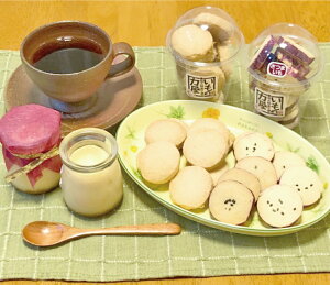 【ふるさと納税】手作りホロホロクッキー&こだわりプリン詰め合わせセット