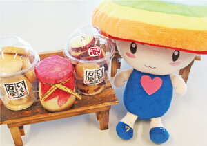 【ふるさと納税】手作りホロホロクッキー&こだわりプリン詰め合わせセット