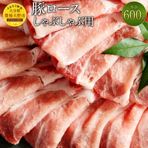 yӂ邳Ɣ[Łz啪Y ؃[X Ԃԗp 600g Ă̌b ă|[N uh ؓ [X ؂ XCX Y BY Ⓚ 啪 Ls  yVX[p[SALE 9J