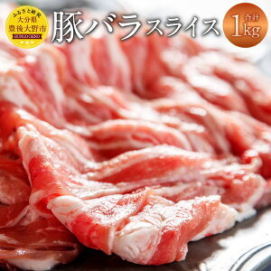 yӂ邳Ɣ[Łz啪Y ؃o XCX 1kg Ă̌b ă|[N uh 1L ؂ ؓ Y BY Ⓚ 啪 Ls 
