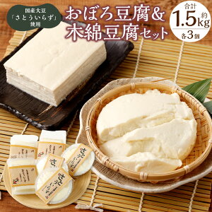 yӂ邳Ɣ[ŁzƂ炸 ڂ들 ؖȓ v1.5kg Zbg e3 {i  Ƃ 蓤 J[ ^pN Aς N Nu Y哤 z w