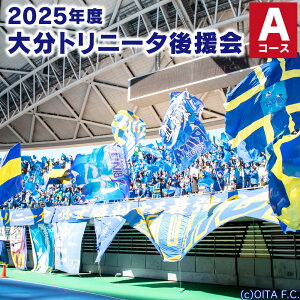 yӂ邳Ɣ[Łz2025Nx啪gj[^㉇ AR[X  g[gobO  ⏕ I匔 TbJ[  ObY 啪 