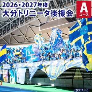 yӂ邳Ɣ[Łz2026^27Nx啪gj[^㉇ AR[X  @  ⏕ I匔 TbJ[  ObY 啪 