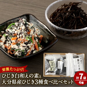 yӂ邳Ɣ[Łz1ԐlCIЂȃfƑ啪YЂ 3 Hה Zbg v290g v7 4 Ђ 30g Ђ 27g e1 ȃf 60g×3 ̂ꊦЂ 20g×2 Ђ q
