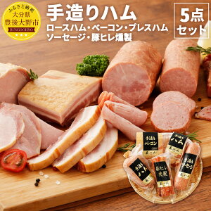 yӂ邳Ɣ[Łz葢n 5_Zbg [Xn x[R vXn {jA\[Z[W ؃q Hi Hi Mtg lߍ킹 Zbg ① `n 啪Y BY  yV