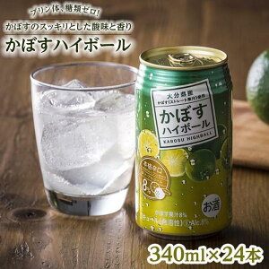 yӂ邳Ɣ[Łzv́Aރ[I啪YîڂgÂȂXbLu₩hnC{[340ml×24{@ |  啪 ӂ邳 [ 2022@ԗ ԗi Y Y Yi 