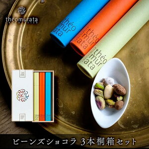 yӂ邳Ɣ[Łzr[YVR3{˔ZbgRʓ^theomurataieI^j | ʌ `R `R[g VR Rz@ z@ Rʓ XC[c َq َq lC 