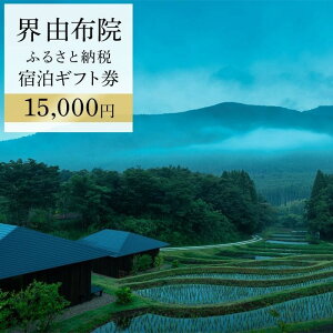 yӂ邳Ɣ[ŁzE Rz@ ӂ邳Ɣ[ŏhMtg(15,000~)y샊][gz | 샊][g   ό s  Mtg \ 啪 啪 ӂ邳 [ 2022 x xi ԗ ԗ