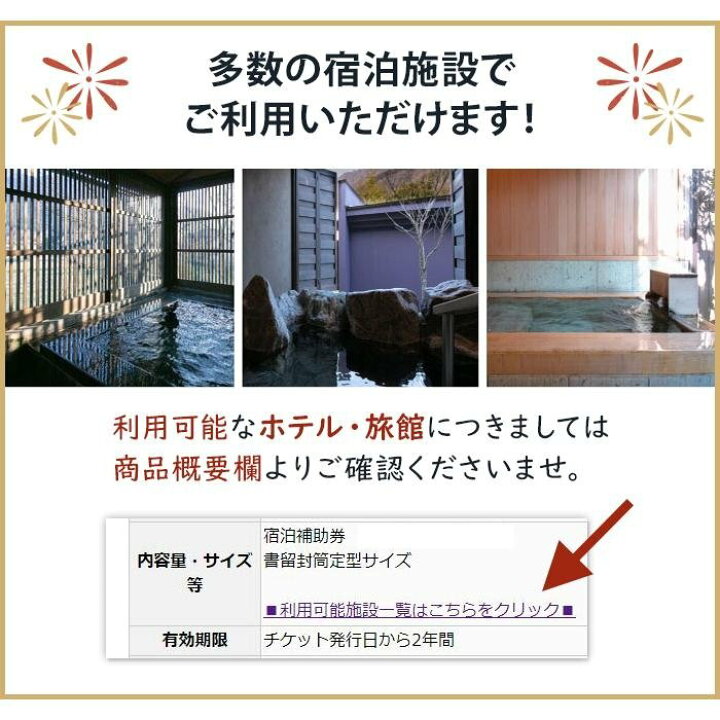 楽天市場】【ふるさと納税】【由布市（湯布院、由布院、湯平、塚原高原 