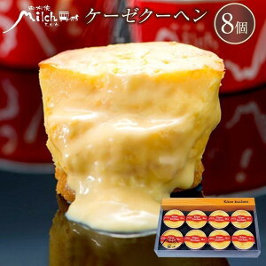 yӂ邳Ɣ[ŁzyRz@~qzP[[N[wi`[YP[Lj8 | Z Z`[YP[L hZNV XC[c Mtg َq َq O mَq z  l