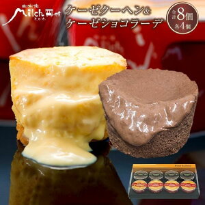 yӂ邳Ɣ[ŁzyRz@~qzP[[N[w(4)EP[[VR[f(4)@v8Zbg | Z Z`[YP[L hZNV XC[c Mtg َq َq O mَq 
