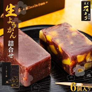 yӂ邳Ɣ[Łzz@Ԃ@悤l@6ykCEEzsz | 悤 I I悤 Ir r aَq  Ԃ XC[c َq َq  