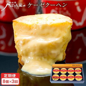 yӂ邳Ɣ[Łzy3zyRz@~qzP[[N[wi`[YP[Lj8 | Z Z`[YP[L hZNV XC[c Mtg َq َq O mَq 