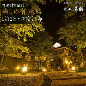 yӂ邳Ɣ[Łz̏h 鏟@t 12Ht yAhyGWA~ANNnpsLz | z@ Rz@ ӂ 啪 Rzs xi yA `Pbg s h 