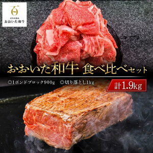 yӂ邳Ɣ[Łza Hה Zbg v1.9kgi1|hubN900gE؂藎Ƃ1kgj | Y  ubN Xe[L ؂藎Ƃ ē  Hה Zbg O 