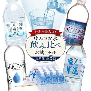 yӂ邳Ɣ[Łzy S5zŔlɁIӂ̂ݔ Zbgi500ml×132{Ij | VR Y_ VRY_ AJCI   z@ Rz@ ӂ 