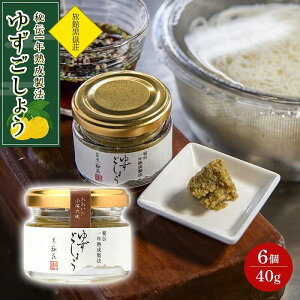 yӂ邳Ɣ[Łz`Nn@ 䂸傤 40g×6 Zbgٍԑ |  Mq Y 䂸Ӟ MqӞ 䂸傤 r lߍ킹 Zbg z@ Rz@ ӂ Rzs 