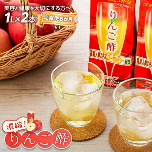 yӂ邳Ɣ[Łzy 6zZk񂲐| 1000ml×2{i퉷ۑ\ij | |  ʎ| 񂲐| hN ь N e Zk  \[_ pbN   