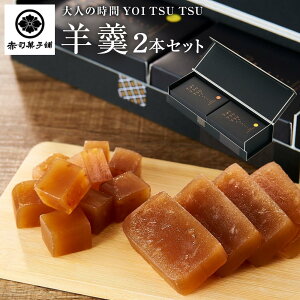 yӂ邳Ɣ[ŁzVpƈꏏɁyl̎ YOI TSU TSUzr 2{Zbg Ԏiَq܁ | َq َq r 悤 aَq Vp Hה lߍ킹 Zbg Mtg ʌ