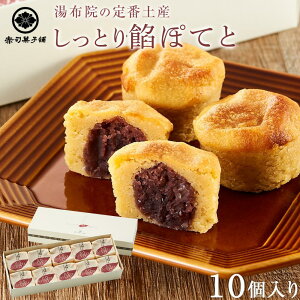yӂ邳Ɣ[ŁzyΕzyz@̒ԓyY ƂӂӂzƂQۂĂ 10聃Ԏiَq܁ | َq َq mَq aَq XC[g|eg ܂ Ăَq lߍ