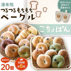 yӂ邳Ɣ[Łzy񐔂Iׂz񂹂x[Oy1020z`ӂ݂̋ĉ򐅂g̃x[O` |   O p lC  nO