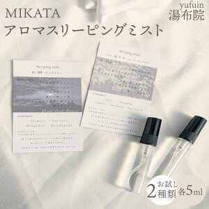 yӂ邳Ɣ[Łzz@@MIKATA@A}X[sO~Xg2 | A} lC   ӂ z@ Rz@