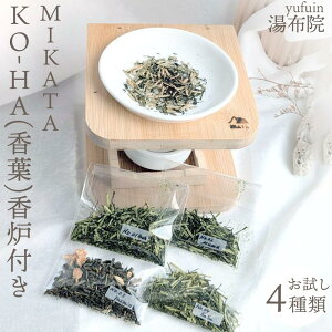 �y�ӂ邳�Ɣ[�Łz���z�@�@MIKATA�@KO-HA(���t)�������Z�b�g���F�t��4��� | �A���} �l�C �������� �������� ��ӂ��� ���z�@ �R�z�@