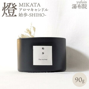 �y�ӂ邳�Ɣ[�Łz���z�@�@MIKATA�@���@�A���}�L�����h���@�n���[SHIHO�[ | �A���} �l�C �������� �������� ��ӂ��� ���z�@ �R�z�@