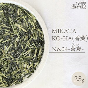 �y�ӂ邳�Ɣ[�Łz���z�@�@MIKATA�@KO-HA(���t)No.04 Soso -���u- | �A���} �l�C �������� �������� ��ӂ��� ���z�@ �R�z�@