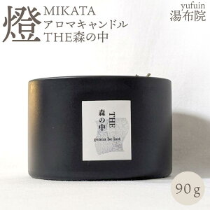 yӂ邳Ɣ[Łzz@@MIKATA@@A}Lh@THEX̒-MORI no NAKA- | A} lC   ӂ z@ Rz@