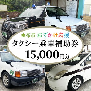 yӂ邳Ɣ[ŁzRzsł^NV[ԕ⏕15,000~i500~×30j |  ό s N[| `Pbg ^NV[`Pbg \ 啪 Rzs 啪 B ԗi x [  