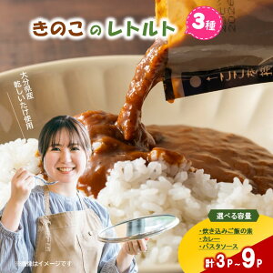 �y�ӂ邳�Ɣ[�Łz�y�I�ׂ�e�ʁz�啪���̂��̃��g���g�Z�b�g�i�J���[�A�������݂��т̑f�A�p�X�^�\�[�X�j�ȒP ��y �X�g�b�N