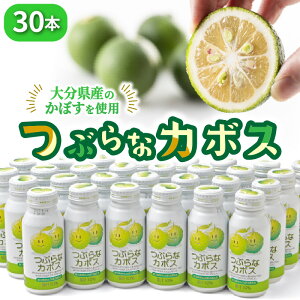 yӂ邳Ɣ[ŁzԂȃJ{X 30{ 190g JAt[Y啪 ڂhN nW[X ڂ W[X   u₩ 啪 ƒp p Mtg v[g l q lC 