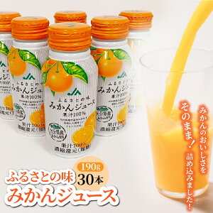 yӂ邳Ɣ[Łzӂ邳Ƃ̖ ݂W[X 190g×30{ nW[X 񂵂イ ݂ ~J  ʏ`100 W[X  u₩ 啪  ƒp p Mtg v[