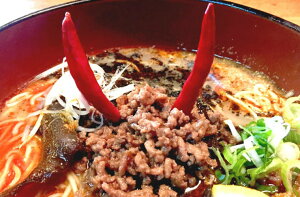【ふるさと納税】鬼も驚く旨辛麺!福鬼坦々ラーメン4食セット※替え玉付き