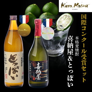 yӂ邳Ɣ[ŁzۃRN[܃Zbg@{iĒ[{iĒƂς