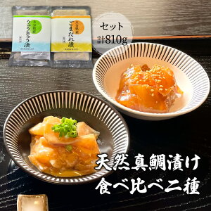 yӂ邳Ɣ[ŁzVR^ЂHהדZbg 810g CN Ђ Ђ CN  イイ y ȒP ȒP ^pbN }Ⓚ