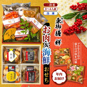 yӂ邳Ɣ[Łz2026  N͂   CN id 4`5lO ߘa8N  Ƒ 2id  V 