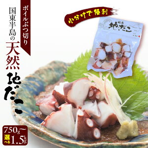 yӂ邳Ɣ[ŁzVRn  {CԂ؂ 750g`1.5kg 1pbN 150g ֗ g Ⓚ Hׂ₷ Y   ^ pX^ sU Ă |̕ T_ g V[t[h Aq