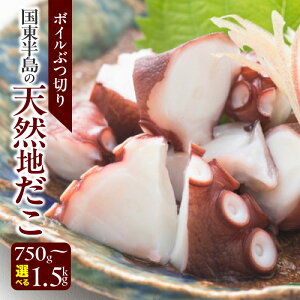 yӂ邳Ɣ[ŁzVR n ^R Ԃ؂ pbN Y  {C VR ^  ֗ g Hׂ₷ Iׂ e 750g 150g×5 1.5kg 150g×10 pX^ sU Ă |̕ T_ 