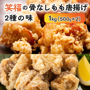 yӂ邳Ɣ[ŁzΕ̍Ȃg2̖/1kg