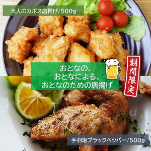 yӂ邳Ɣ[ŁzyԌz {̍I l J{Xg & HubNybp[ 500g×2P v1kg 炠 H { ܂ Ԍ